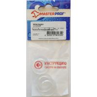 Прокладка силиконовая 1  3шт ИС130402   145201