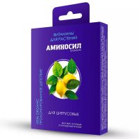 Гранулы АМИНОСИЛ 50мл для цитрусовых