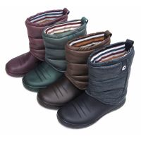 Обувь повседневная мужская утепленная (сапоги) M-H-EVA 1572, Размер: 44