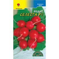 Семена Цветущий Сад Редис Селеста F1 0,3г
