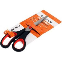 Ножницы канцелярские 21см   6987903