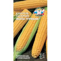 Семена СеДеК Кукуруза сахарная Мечта гурмана 5г