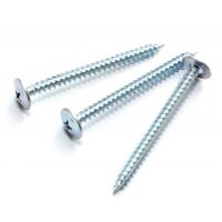 Саморезы с прессшайбой 4,2*51 острые