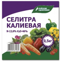 Селитра калиевая 0,5кг БХЗ