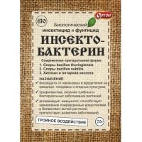 Ортон Инсектобактерин био 20г  118333/ 3482/ 04-010