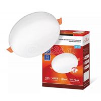 Панель светодиодная  RLP-FL 10Вт 230В 4000К 900Лм 100мм  45-80мм белая IP20 IN HOME  6687