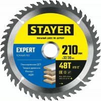 Диск пильный 210*32/30/48Т STAYER EXPERT  3682-210-32-48