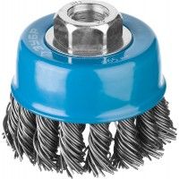 Щетка чаш.для УШМ ЗУБР 0,8мм 65мм/М14