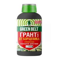 Гербицид Грант 250мл от борщевика Green Belt