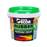 Резиновая краска SuperDecor №11 Оранжевое лето 1кг