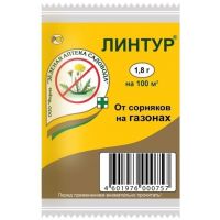Гербицид ЛИНТУР от сорняков на газонах 1,8гр.
