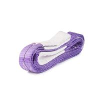 Стропа СТПЛ 2,0/4000