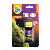 ТЛИНИН Органик микс 10мл