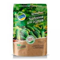 Удобрение ОрганикМикс для огурцов 200г