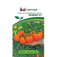 Семена ПАРТНЕР Томат Анвар F1 5шт