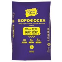 Борофоска 1кг Наша дача  3439