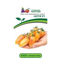 Семена ПАРТНЕР Томат Котя F1 10шт