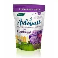 АКВАРИН Удобрение водорастворимое для гортензий 0,5кг