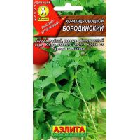 Семена АЭЛИТА Кориандр овощной Бородинский 3г