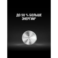 Элемент питания CR2016 Duracell