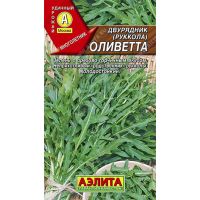 Семена АЭЛИТА Двурядник индау (руккола) Оливетта 0,3г