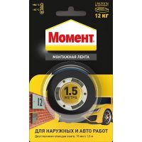 Лента МОМЕНТ двухсторонняя 19*1,5м до 12кг черная