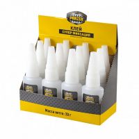 Клей СУПЕР ФИКСАЦИЯ универсальный 20г 246392