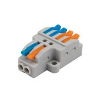 Клемма СМК 2х2 с монтажной площадкой 1 ввод 2 вывода REXANT 07-5235