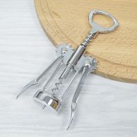 Штопор 16.7см, нержавеющая сталь 522923/ NNATA220