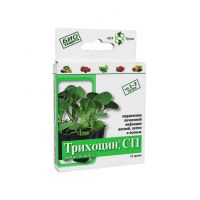 Трихоцин 12 гр.