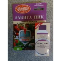 Абига-Пик 50мл  00165/139919