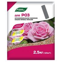 ОМУ Для роз 1кг БХЗ  4348-1