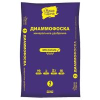 Диаммофоска 1кг Наша Дача 306-2