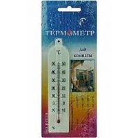 Термометр комнатн.ТБ-189 МОДЕРН