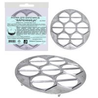 Вареничница алюм. ФЭ9-8