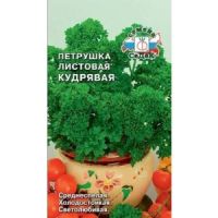Семена СЕДЕК Петрушка КУДРЯВАЯ 2г