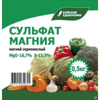 Сульфат магния 0,5кг БХЗ  002003