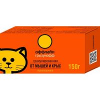 Грызунофф оффлайн гранулы от грызунов 150 г GR10350021