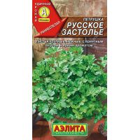 Семена Аэлита Петрушка листовая Русское застолье 2г