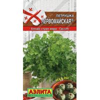 Семена Аэлита Петрушка листовая Первомайская 2г