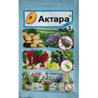 Актара 3г Ваше хозяйство