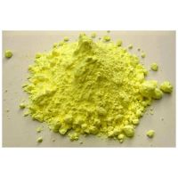 Сера молотая 1кг