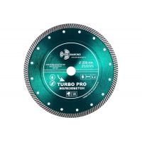 Диск алмазный 230*22,23 турбо Железобетон TP176 TRIO-DIAMANT