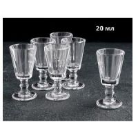 Набор рюмок  20 г 6шт 9751 100/2/ 3109