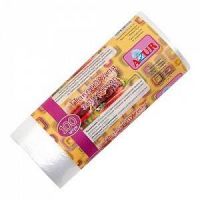 Пакеты для завтрака Azur 100шт 25*32см 91717R