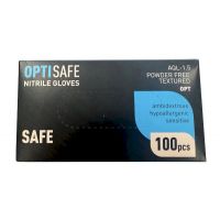 Перчатки одноразовые  1 пара 303-042/438843