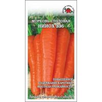 Семена Золотая Сотка Алтая Морковь НИИОХ 336 1,5г