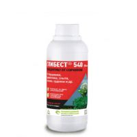 Гербицид Глибест 540 250мл Агрусхим