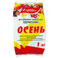 Фосфорно-калийное Осень БХЗ 1кг  2248-2