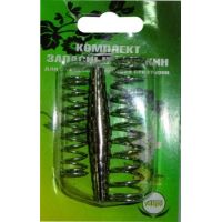 Комплект запасных пружин к секаторам диаметр реза 60 мм, 3 вида, Инструм-Агро, 010160/ 288758